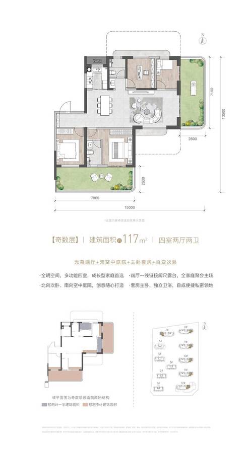 澳門一碼一肖一特一中2024年,最佳精選數(shù)據(jù)資料_手機(jī)版24.02.60