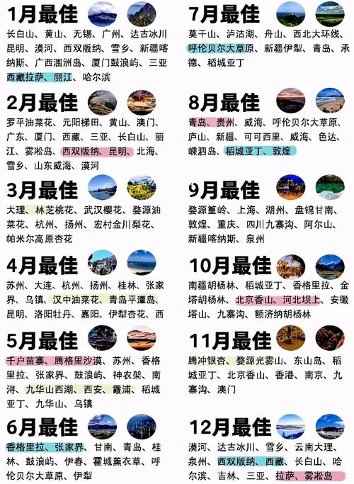 娛樂快訊 第222頁