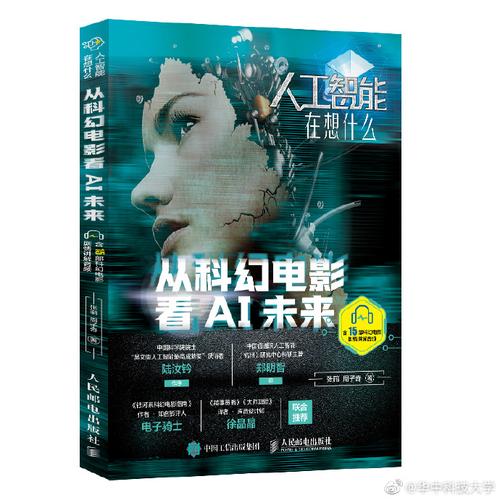 2020福利電影網(wǎng),最佳精選數(shù)據(jù)資料_手機(jī)版24.02.60