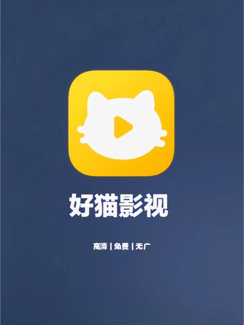 免費(fèi)的追劇軟件有哪些,最佳精選數(shù)據(jù)資料_手機(jī)版24.02.60