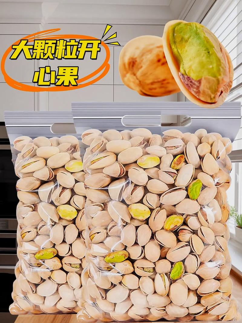開心果論壇《澳門管家婆》,最佳精選數(shù)據(jù)資料_手機(jī)版24.02.60