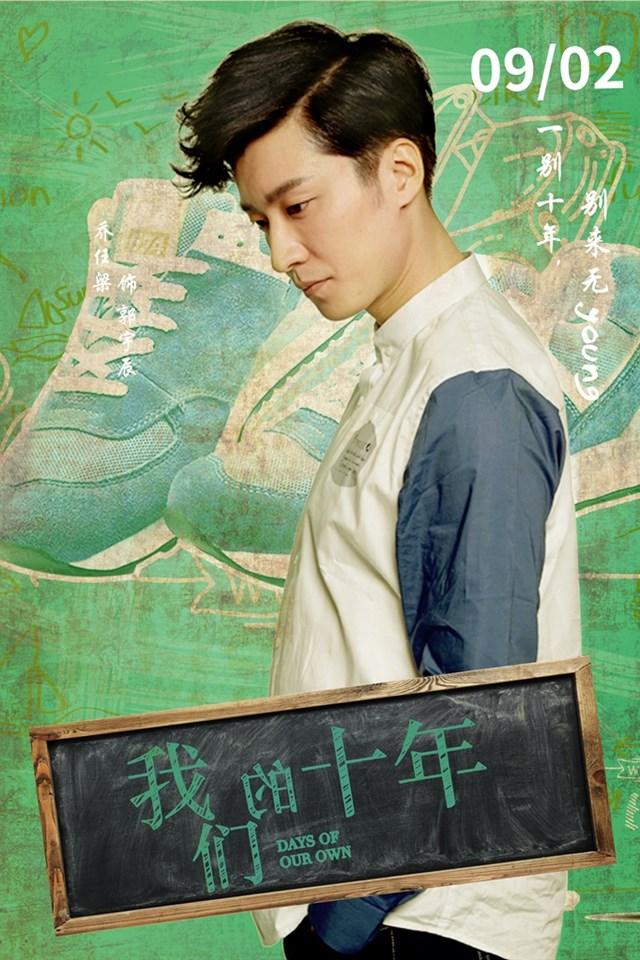 世界新聞 第215頁