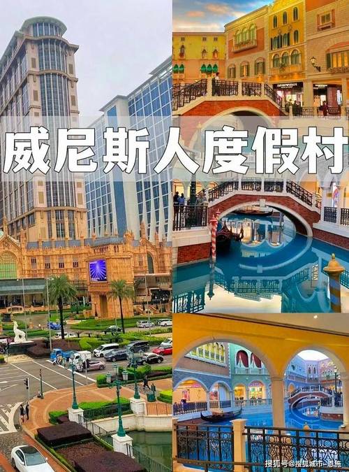 世界新聞 第214頁(yè)