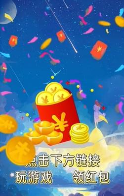 熾道電視劇全集免費(fèi)觀看星辰影視,最佳精選數(shù)據(jù)資料_手機(jī)版24.02.60