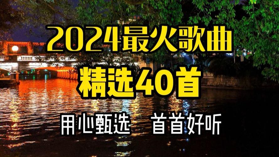 2024新奧門資料最精準(zhǔn)免費大全,最佳精選數(shù)據(jù)資料_手機版24.02.60