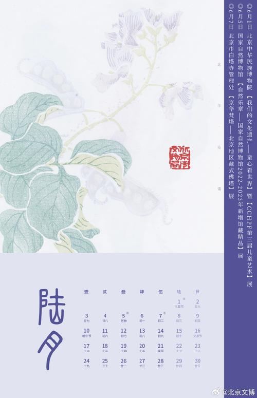 2o24澳門(mén)資料,最佳精選數(shù)據(jù)資料_手機(jī)版24.02.60