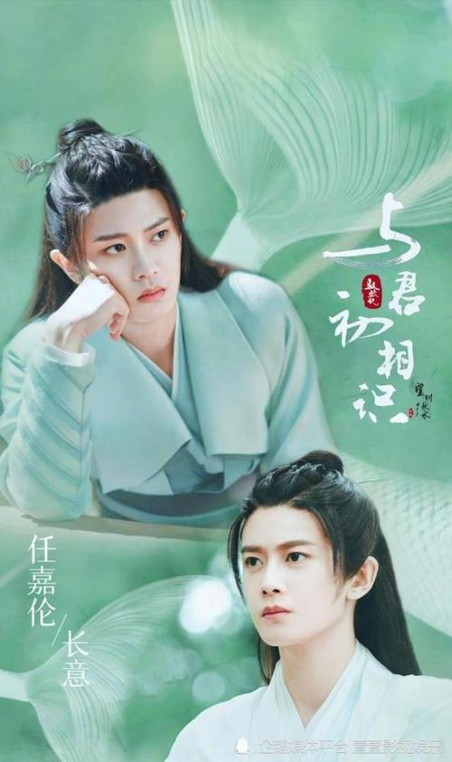 之后在線觀看電視劇免費(fèi)高清完整版,最佳精選數(shù)據(jù)資料_手機(jī)版24.02.60