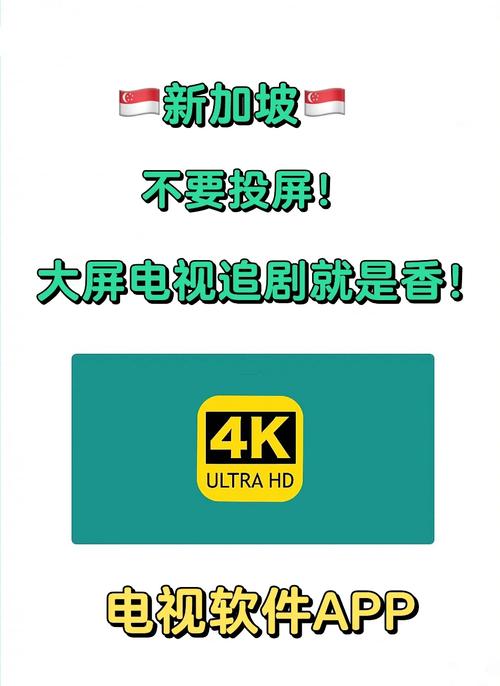 不用會員就能追劇的軟件有哪些,最佳精選數(shù)據(jù)資料_手機版24.02.60