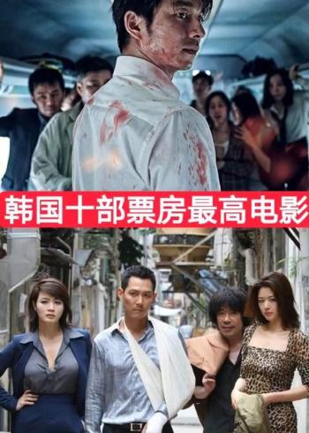 兒子的媳婦電影韓國(guó),最佳精選數(shù)據(jù)資料_手機(jī)版24.02.60