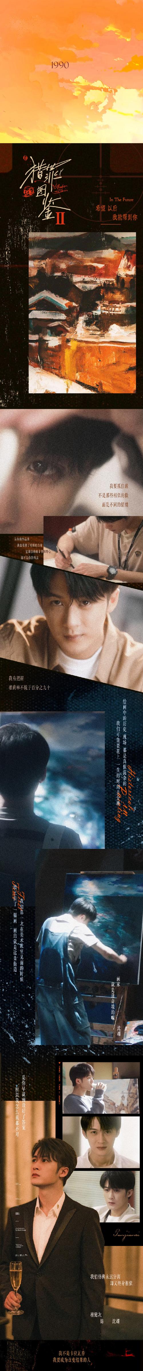 破繭在線高清免費(fèi)觀看完整版,最佳精選數(shù)據(jù)資料_手機(jī)版24.02.60