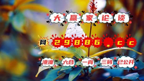 娛樂(lè)快訊 第219頁(yè)
