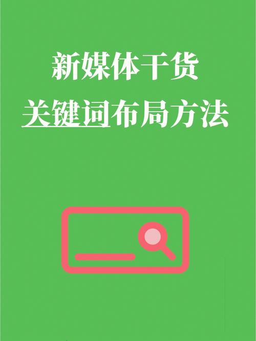 關(guān)鍵詞看改革創(chuàng)新注重整體效能,最佳精選數(shù)據(jù)資料_手機(jī)版24.02.60