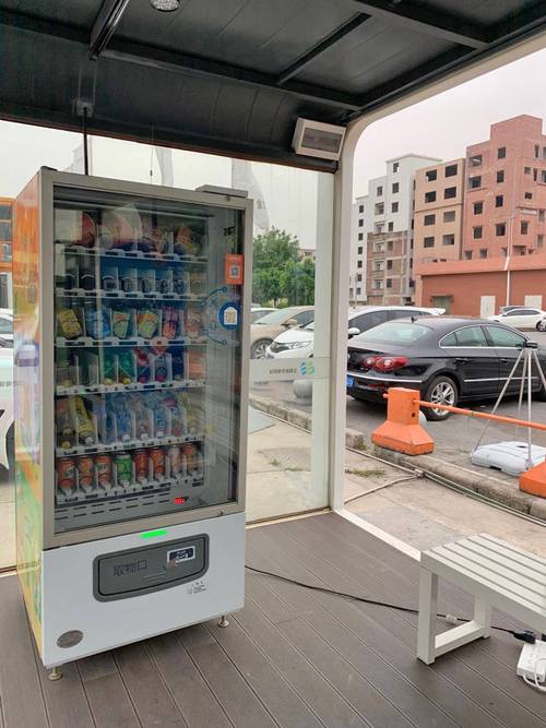 24小時成人用品無人售貨機多少錢,最佳精選數(shù)據(jù)資料_手機版24.02.60