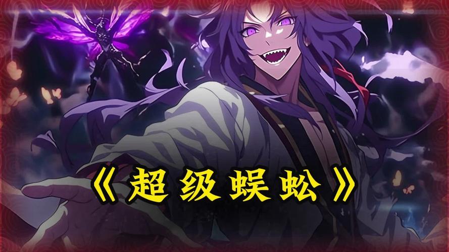 超級恐怖電影排行榜,最佳精選數(shù)據(jù)資料_手機版24.02.60