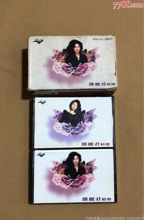 體育賽事有哪些?,最佳精選數(shù)據(jù)資料_手機(jī)版24.02.60