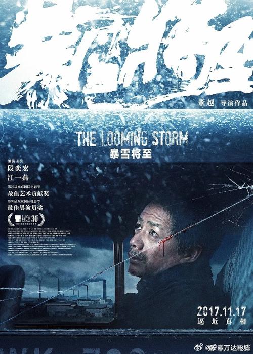 第1049頁