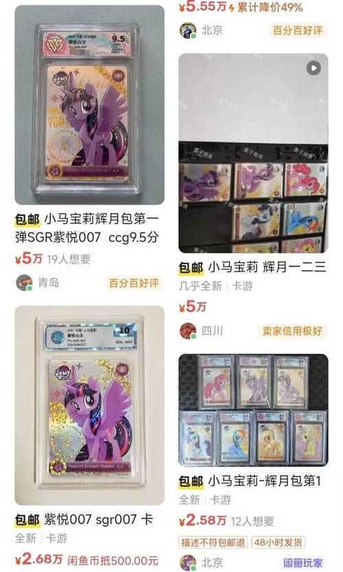 2023新奧開碼全部記錄,最佳精選數(shù)據(jù)資料_手機版24.02.60