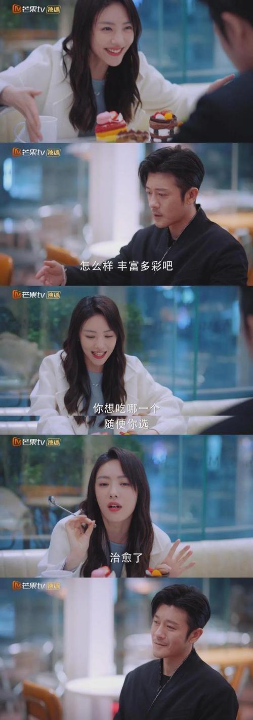 龍兒電視劇免費觀看全集高清,最佳精選數(shù)據(jù)資料_手機版24.02.60