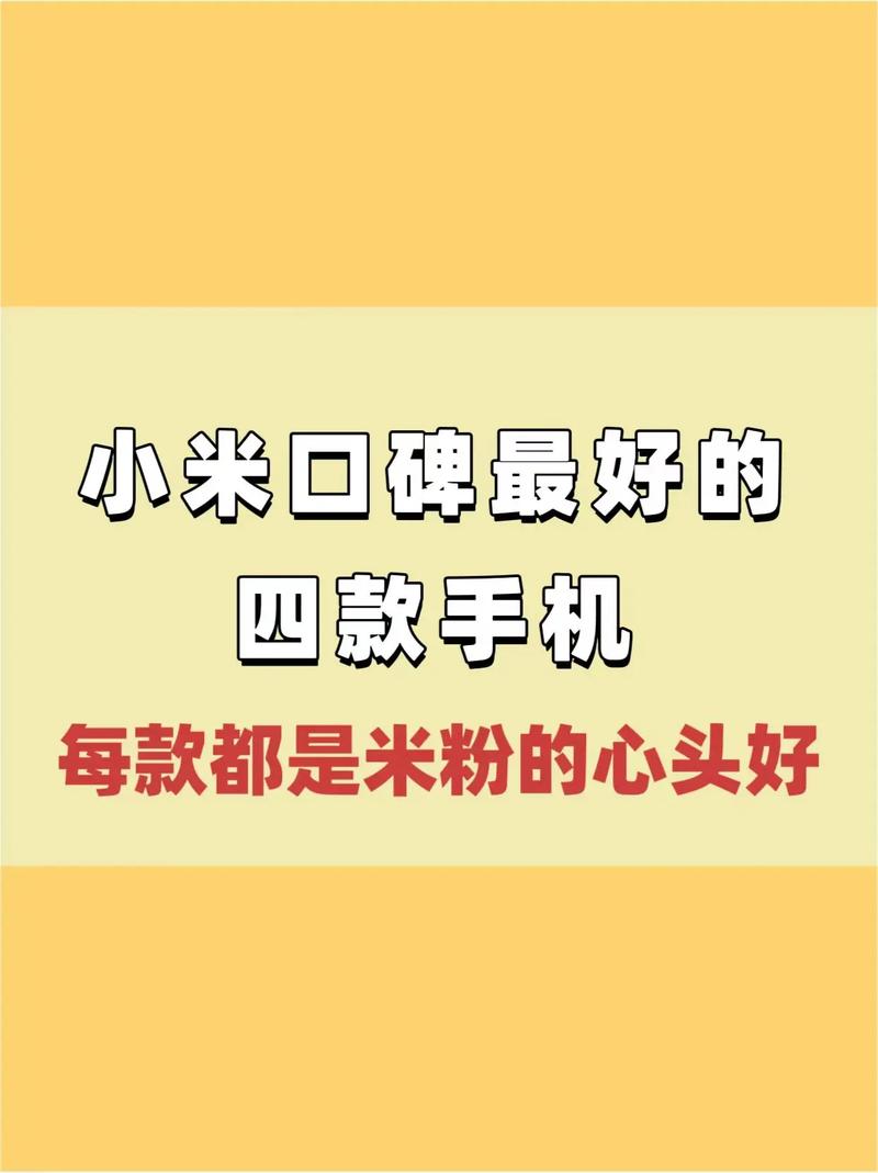 香六香港和彩開獎結(jié)果2024,最佳精選數(shù)據(jù)資料_手機版24.02.60