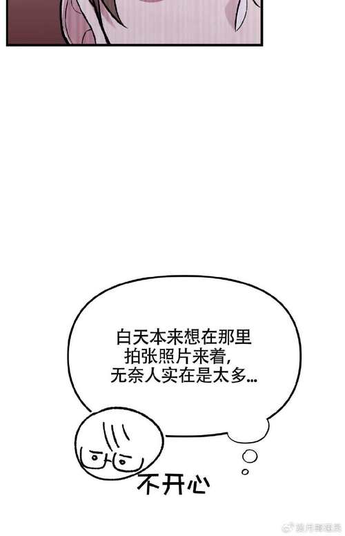 成人情趣用品無人貨,最佳精選數(shù)據(jù)資料_手機版24.02.60