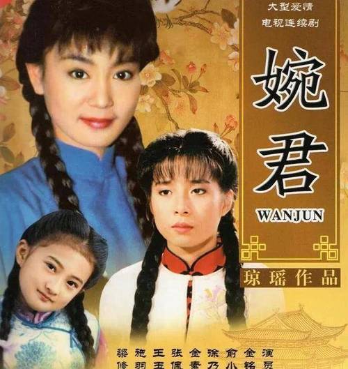 免費觀看你給我的喜歡電視劇完整版,最佳精選數(shù)據(jù)資料_手機版24.02.60