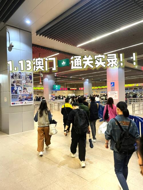 今天澳門馬開的多少號,最佳精選數(shù)據(jù)資料_手機版24.02.60