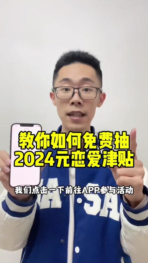 第1039頁