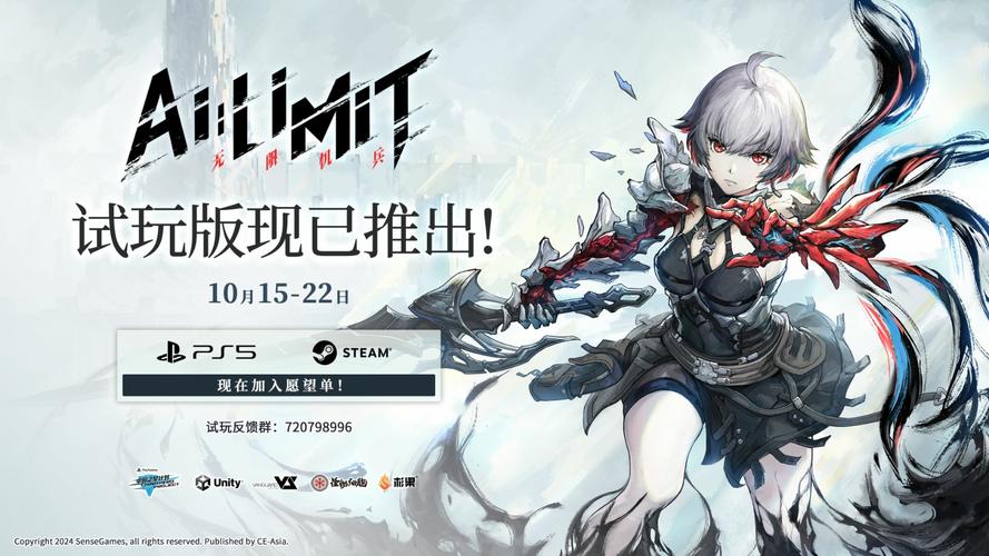 國產好玩的網絡游戲,最佳精選數(shù)據(jù)資料_手機版24.02.60
