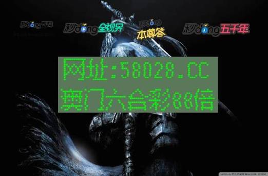 新澳門開獎結果2024開獎記錄,最佳精選數(shù)據(jù)資料_手機版24.02.60