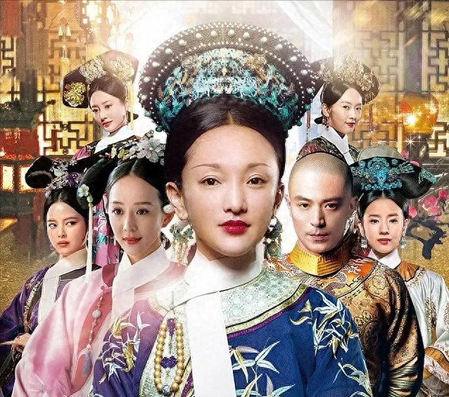 如懿傳電視劇星辰影院,最佳精選數(shù)據(jù)資料_手機版24.02.60