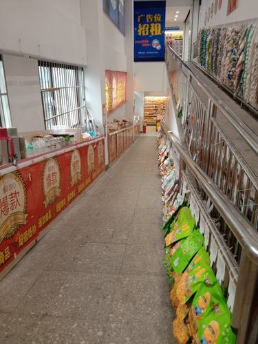 巴東成人用品店,最佳精選數(shù)據(jù)資料_手機(jī)版24.02.60