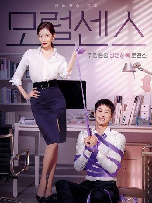 韓國19禁電影高顏值,最佳精選數(shù)據(jù)資料_手機(jī)版24.02.60