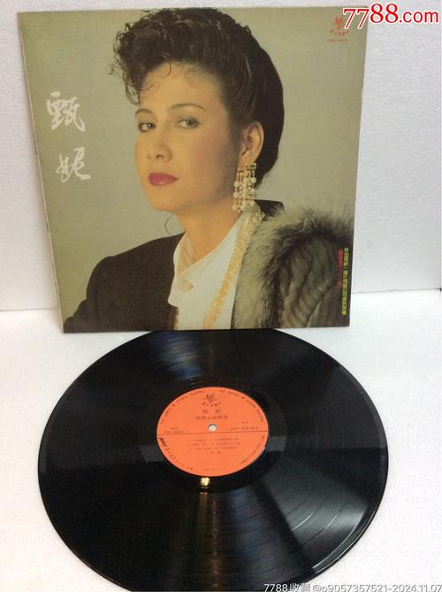 香港白姐資料38期大全,最佳精選數(shù)據(jù)資料_手機版24.02.60