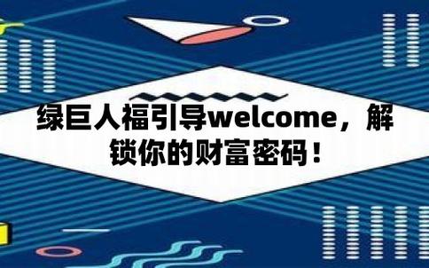 新澳門六開彩資料管家婆大全網(wǎng)址,最佳精選數(shù)據(jù)資料_手機(jī)版24.02.60