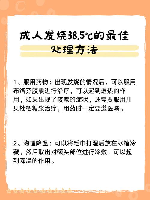 成人用品成人用品有哪些,最佳精選數(shù)據(jù)資料_手機(jī)版24.02.60