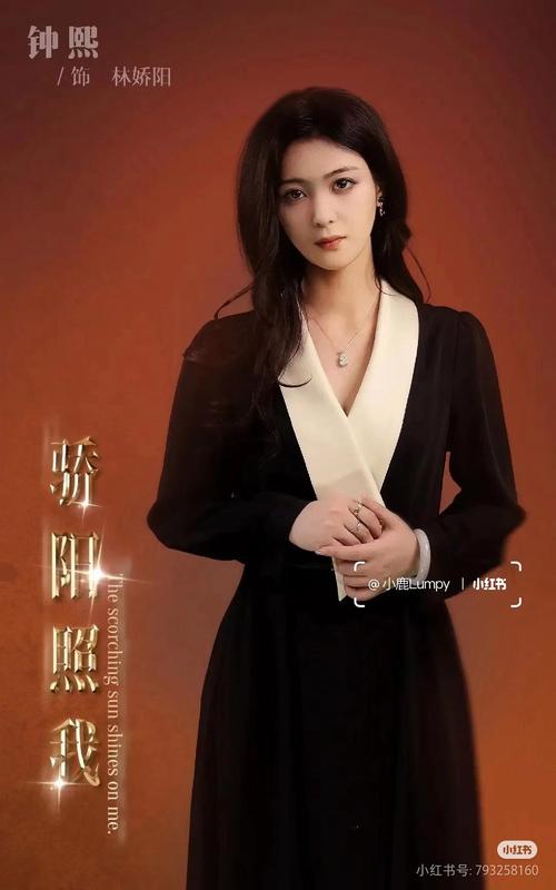 恰好是你短劇免費(fèi)觀看第一集,最佳精選數(shù)據(jù)資料_手機(jī)版24.02.60