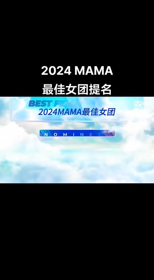 澳門正版資料免費(fèi)大全2024年,最佳精選數(shù)據(jù)資料_手機(jī)版24.02.60