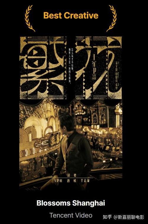 999免費(fèi)電影網(wǎng),最佳精選數(shù)據(jù)資料_手機(jī)版24.02.60