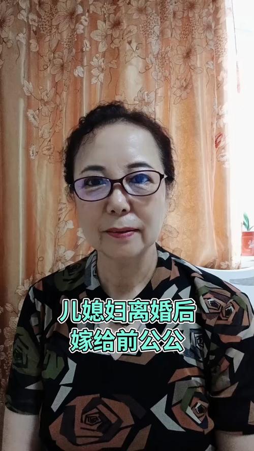 公公和兒媳婦電影韓國,最佳精選數(shù)據(jù)資料_手機(jī)版24.02.60