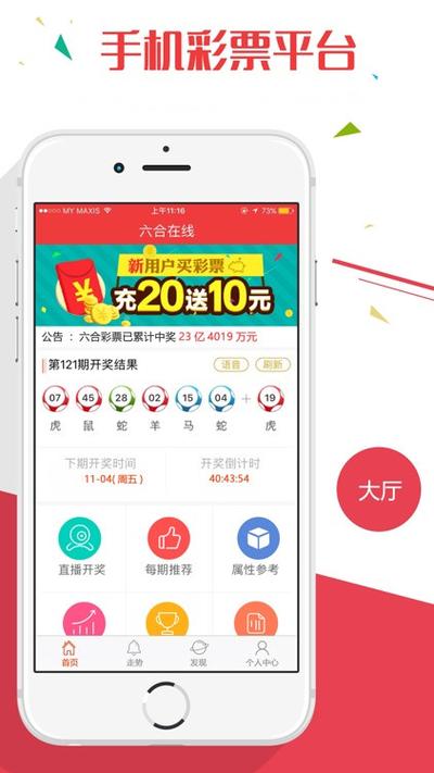 第1028頁