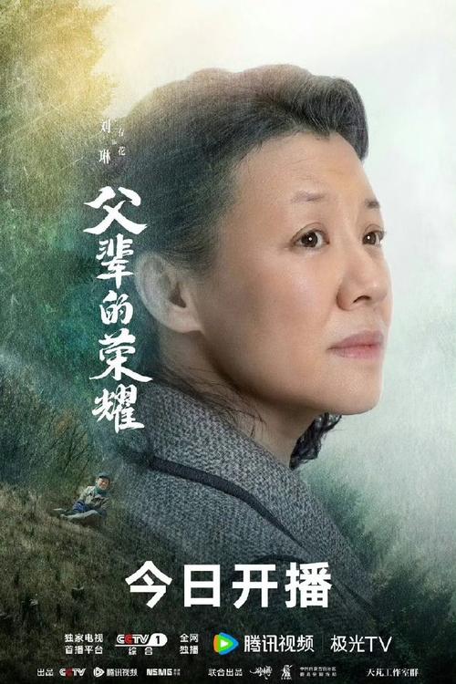 地方資訊 第209頁