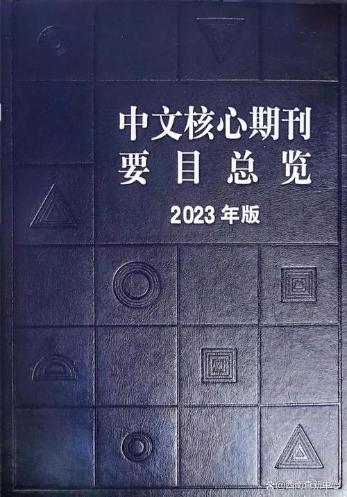 2023澳門資料大全免費(fèi)老版,最佳精選數(shù)據(jù)資料_手機(jī)版24.02.60