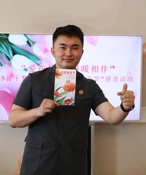 愛你自己成人用品,最佳精選數據資料_手機版24.02.60