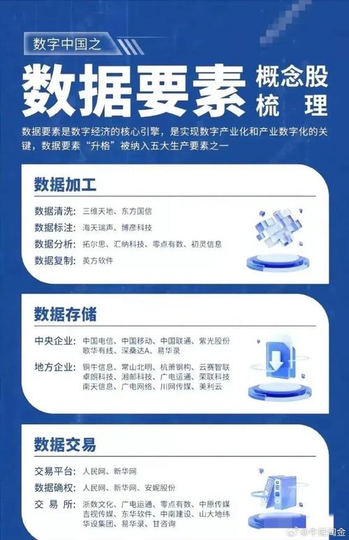 狂飆電視劇40集在線觀看免費星辰影視,最佳精選數(shù)據(jù)資料_手機版24.02.60