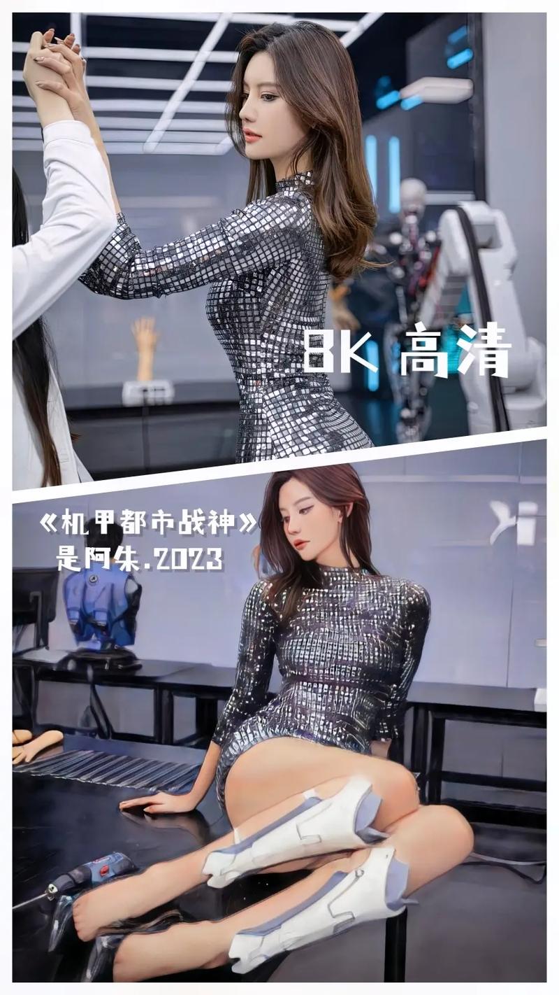 都市戰(zhàn)神林北免費全文閱讀,最佳精選數(shù)據(jù)資料_手機版24.02.60