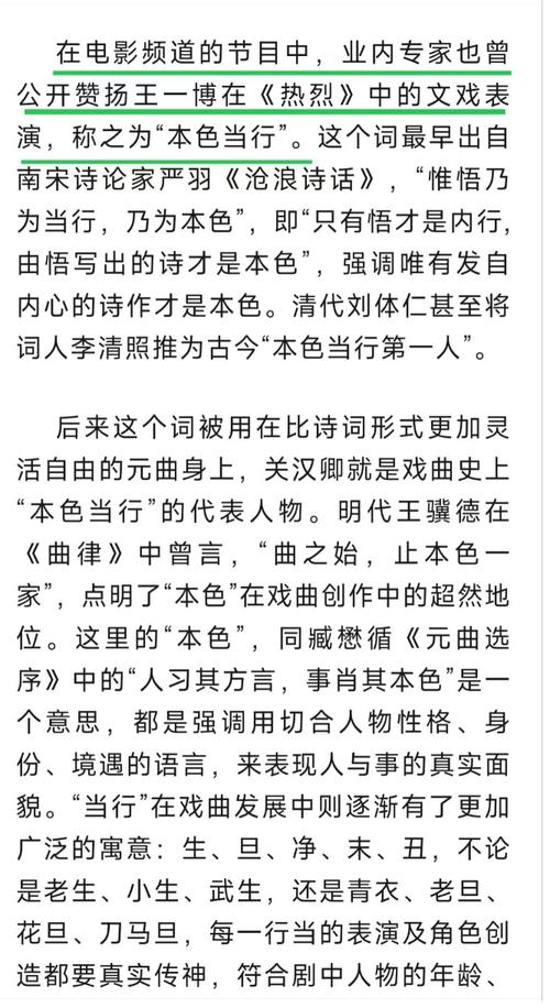 2022年熱播電影排行榜,最佳精選數(shù)據(jù)資料_手機(jī)版24.02.60