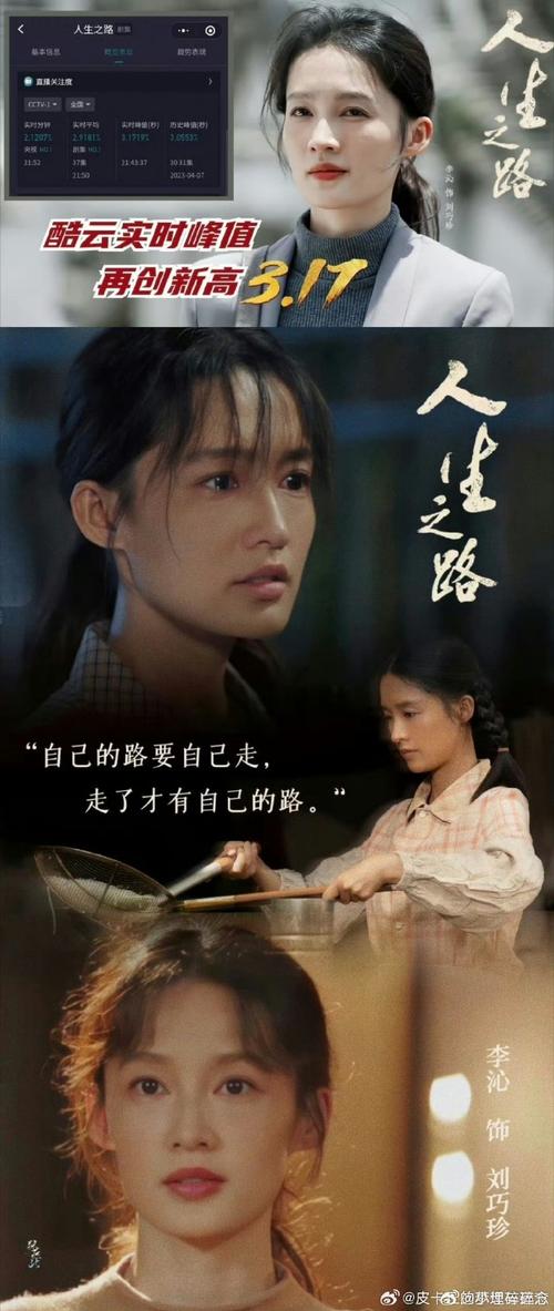 2024年體育分多少分過二本線,最佳精選數(shù)據(jù)資料_手機版24.02.60