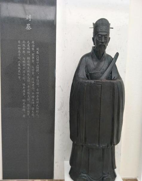 劉伯溫白小姐期期準(zhǔn)準(zhǔn),金鑰匙12碼,最佳精選數(shù)據(jù)資料_手機版24.02.60
