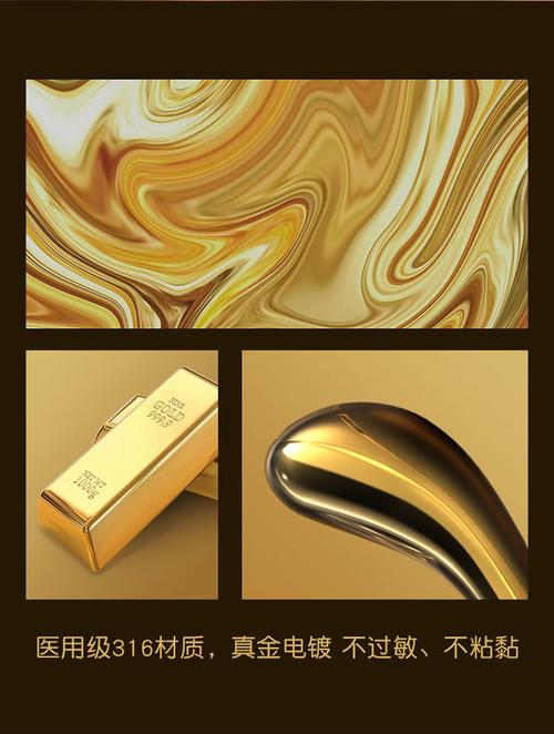 成人情趣用品成人情趣用品,最佳精選數(shù)據(jù)資料_手機(jī)版24.02.60