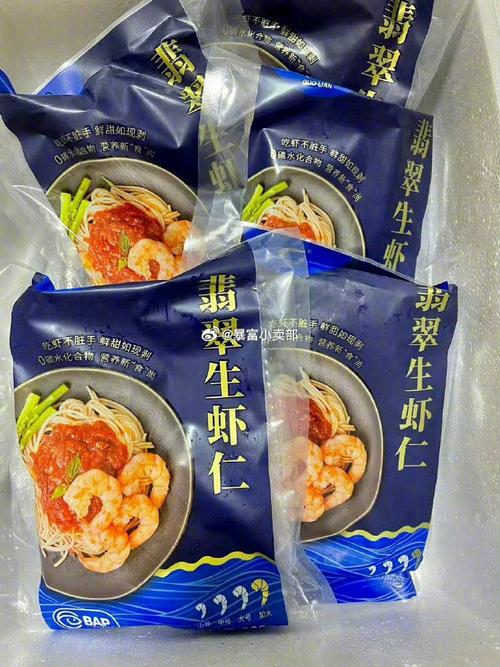港澳內(nèi)部三肖三碼,最佳精選數(shù)據(jù)資料_手機版24.02.60